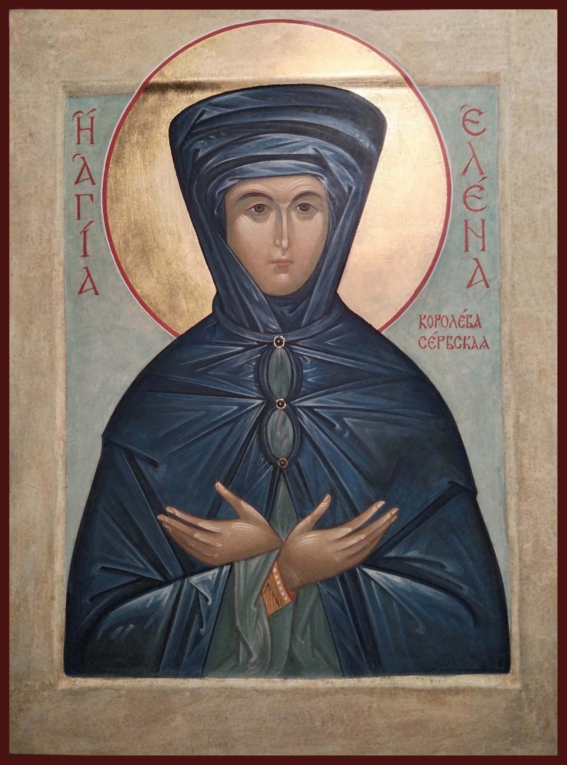 Sankt Helena. Ikon. Gesso, æggtempera, bladguld af Viktoria Senderovitz. Flere ikoner på hjemmesiden.